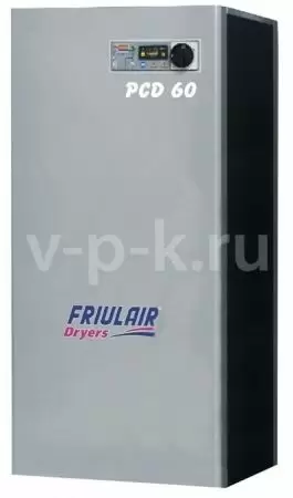 Рефрижераторный осушитель Friulair PCD 60