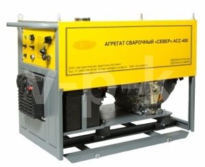 Дизельный генератор АСС СЕВЕР 400 (220V)  портативный Дизельный генератор АСС СЕВЕР 400 (220V)  портативный фото