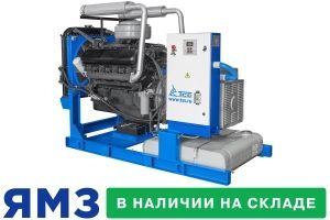 Дизельный генератор ТСС АД-60С-Т400-1РМ2 Linz 039711 Дизельный генератор ТСС АД-60С-Т400-1РМ2 Linz 039711 фото