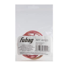 Сервисный набор FUBAG OLSR400 для арт. 646073 FUBAG Сервисный набор 46525 фото