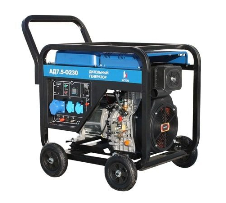 Дизельный генератор  АД8-О230-ВМ131Э