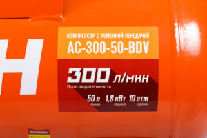 Поршневой компрессор КРАТОН AC-300-50-BDV с ресивером фото