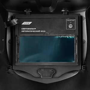  Маска сварщика хамелеон ПТК SK20 SUPER VISION, синяя фото