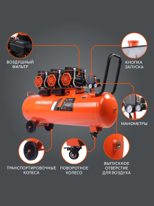 Поршневой компрессор PATRIOT KDS 580 F100 с ресивером фото