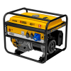 Бензиновый генератор  GE 6900