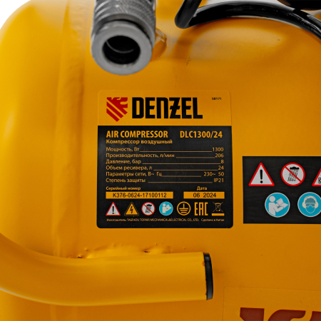 Поршневой компрессор  DLC1300/24