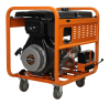 Дизельный генератор  DG6500EA Дизельный генератор  DG6500EA