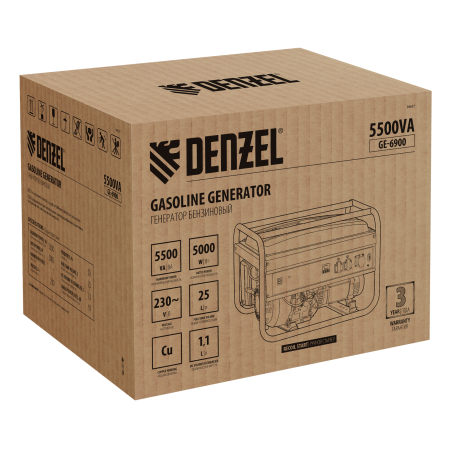 Бензиновый генератор  GE 6900
