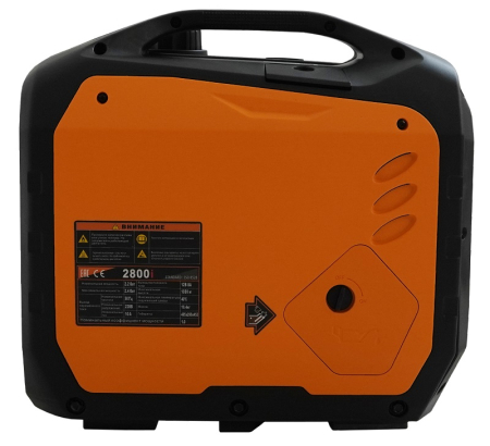 Бензиновый генератор  2800i