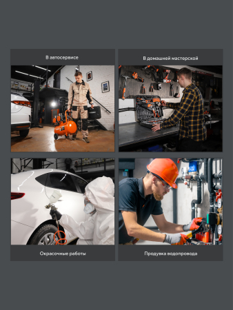 Поршневой компрессор  KDS 280 F24