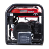 Бензиновый генератор  WCE 250 DC ES