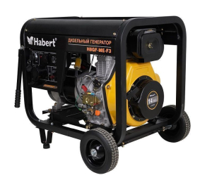 Дизельный генератор Habert H8GF-ME-F3 57567 передвижной Дизельный генератор Habert H8GF-ME-F3 57567 передвижной фото