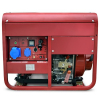 Дизельный генератор  EPD7500EA Дизельный генератор  EPD7500EA