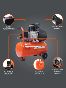 Поршневой компрессор PATRIOT EURO 24-240 K2 фото