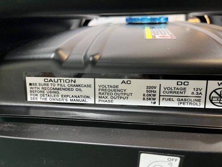 Бензиновый генератор  S9500CXE - 8кВт Бензиновый генератор  S9500CXE - 8кВт