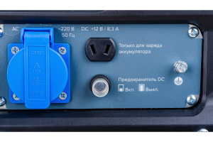 Бензиновый генератор КРАТОН GG-4500i 3 08 04 023 (инверторный) фото