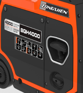 Бензиновый генератор Zongshen BQH 4000  передвижной фото