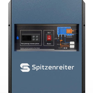 Рефрижераторный осушитель воздуха Spitzenreiter LW-20AC/16 Рефрижераторный осушитель воздуха Spitzenreiter LW-20AC/16 фото