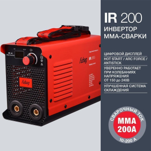 Сварочный инвертор MMA Fubag IR 200 фото