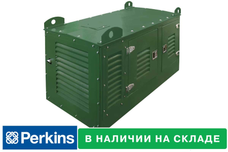 Дизельный генератор  АД-7С-Т400-1РКМ18 Дизельный генератор  АД-7С-Т400-1РКМ18