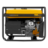 Бензиновый генератор  GE 6900