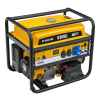Бензиновый генератор  PS-95EA-PRO